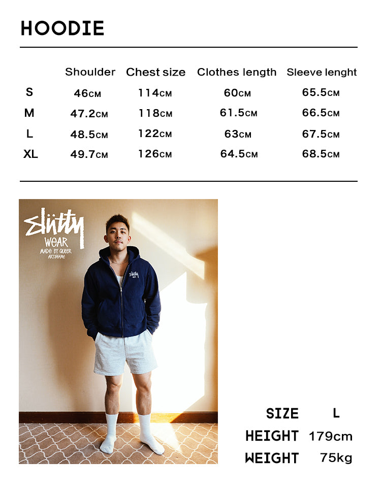 Slutty wear Hoodie