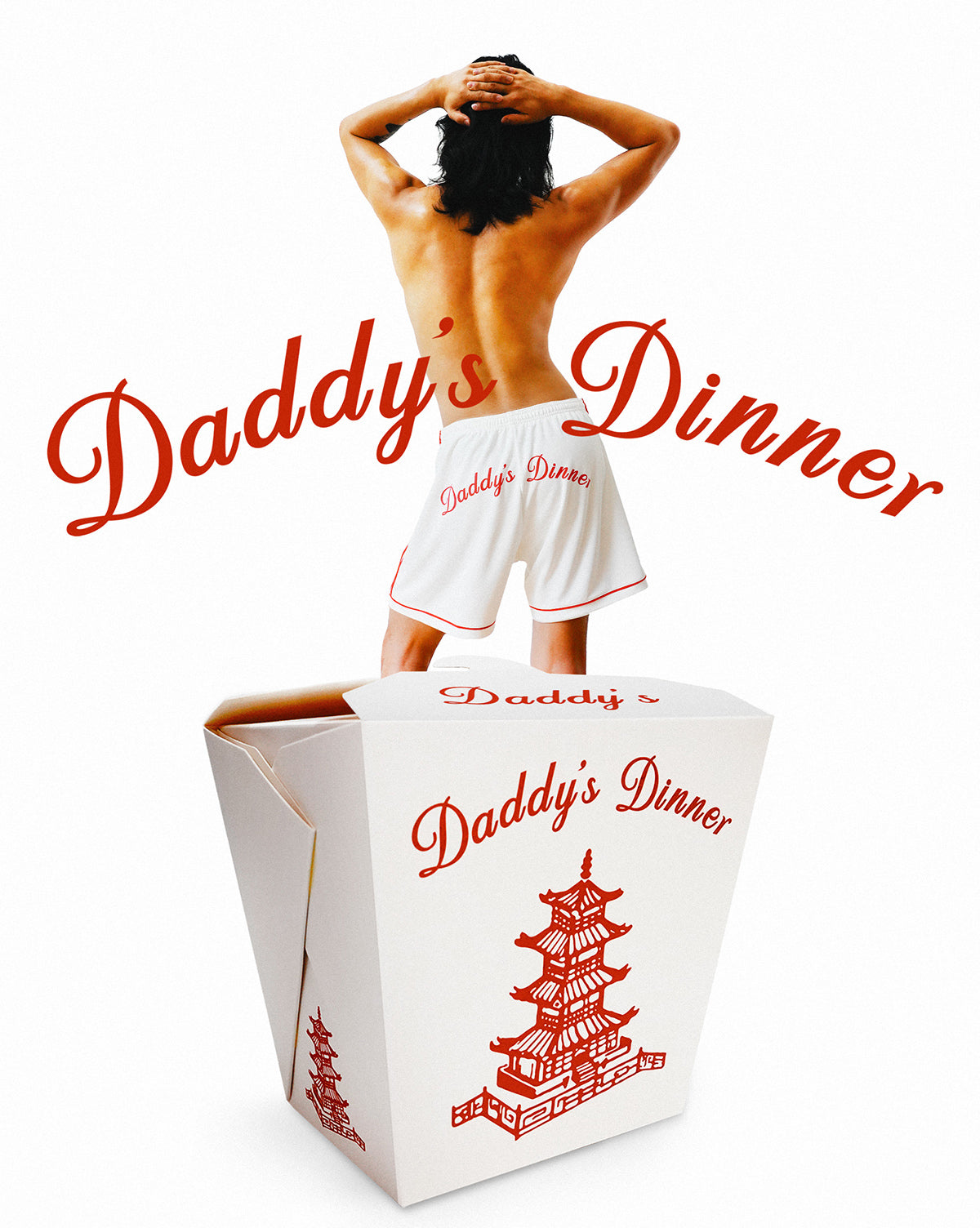 Daddy's dinner sport short