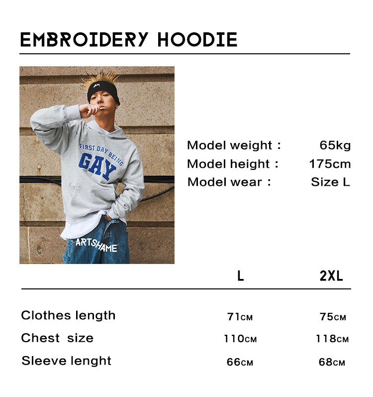 First day being gay  or  Last day being straight Hoodie